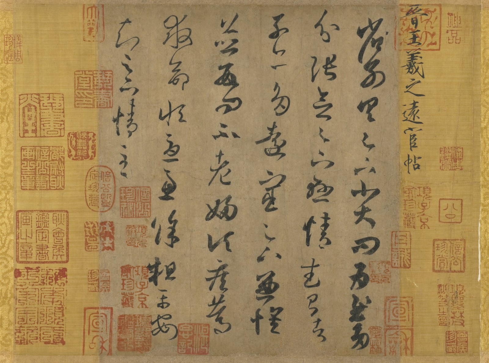img/ueditor/15183585707931.jpg