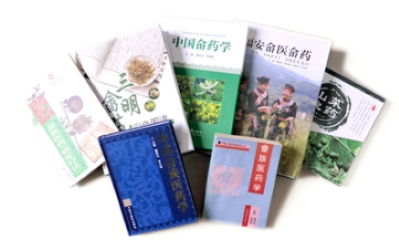 img/ueditor/1524734386167图片2.png