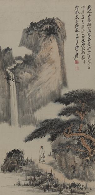 张大千| 学习强国
