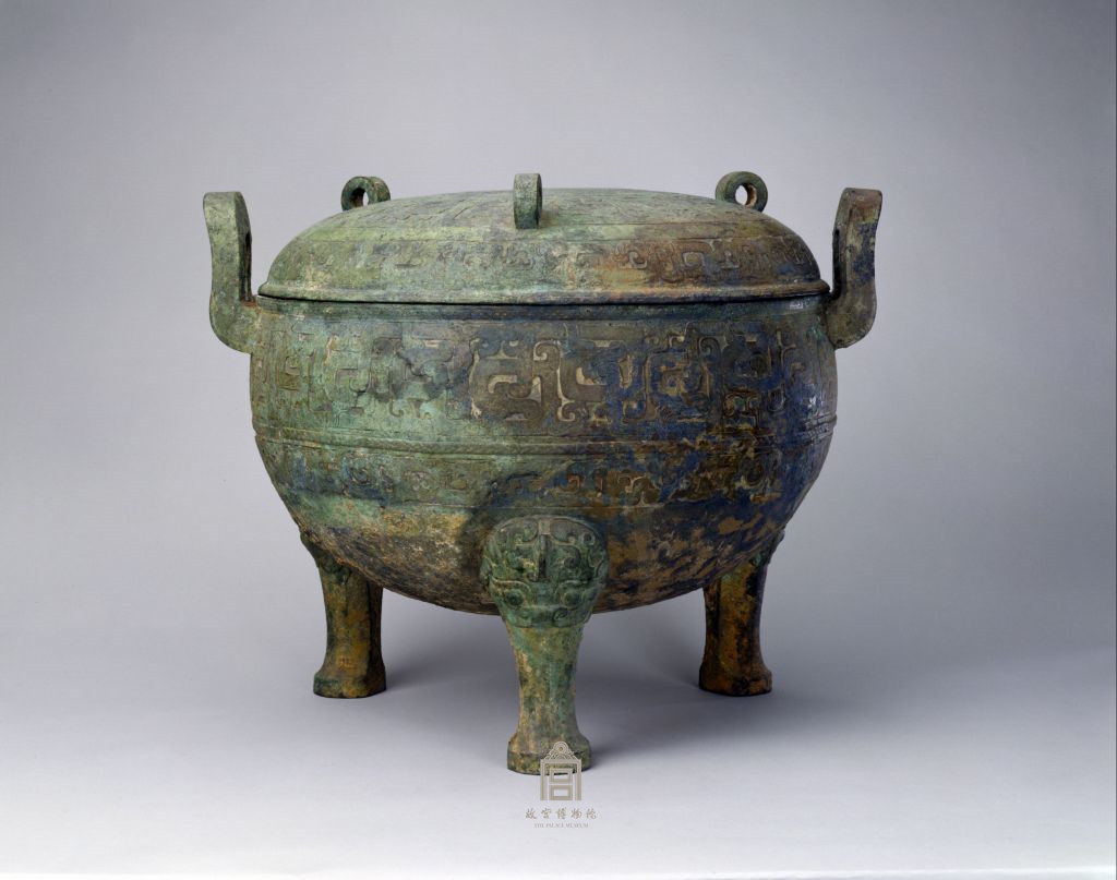 中华文博之铜器22--蟠虺纹鼎